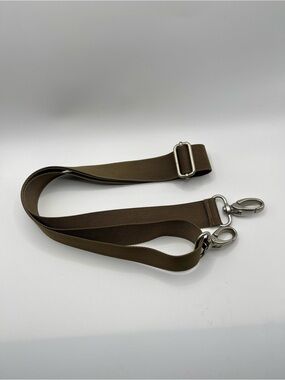Adjustable Brown Crossbody Strap with Silver Hardware